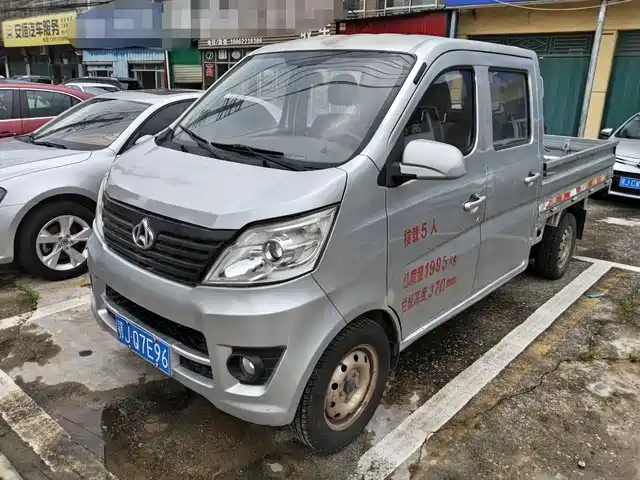  Changan Kaicheng Changan Xingka 2014 Model 1.5L S401 Basic