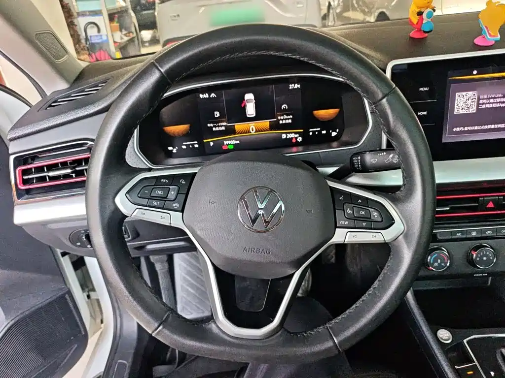 Volkswagen Lavida, миниатюра 7