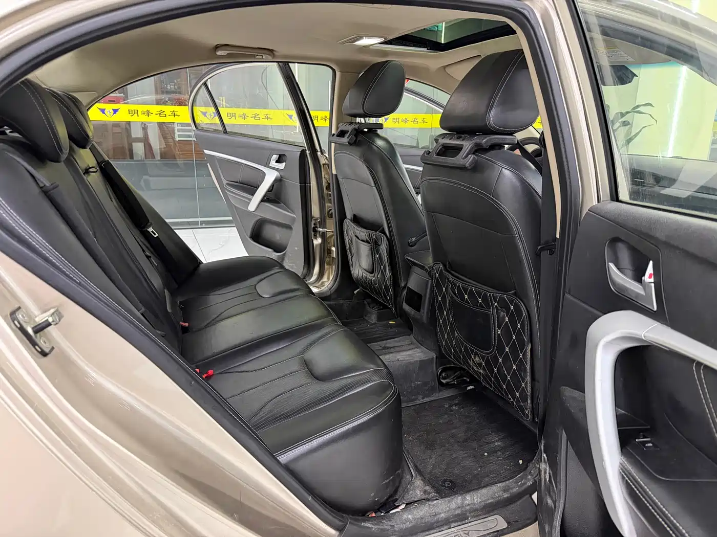 GEELY AUTOMOBILE EMGRAND