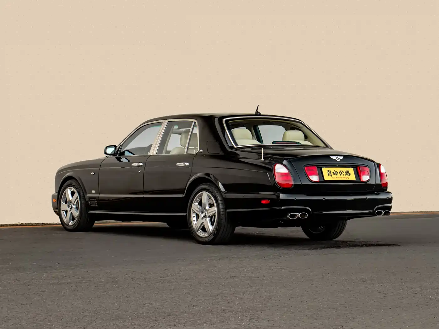 Bentley Arnage 2006 2005 Model R 6.8T