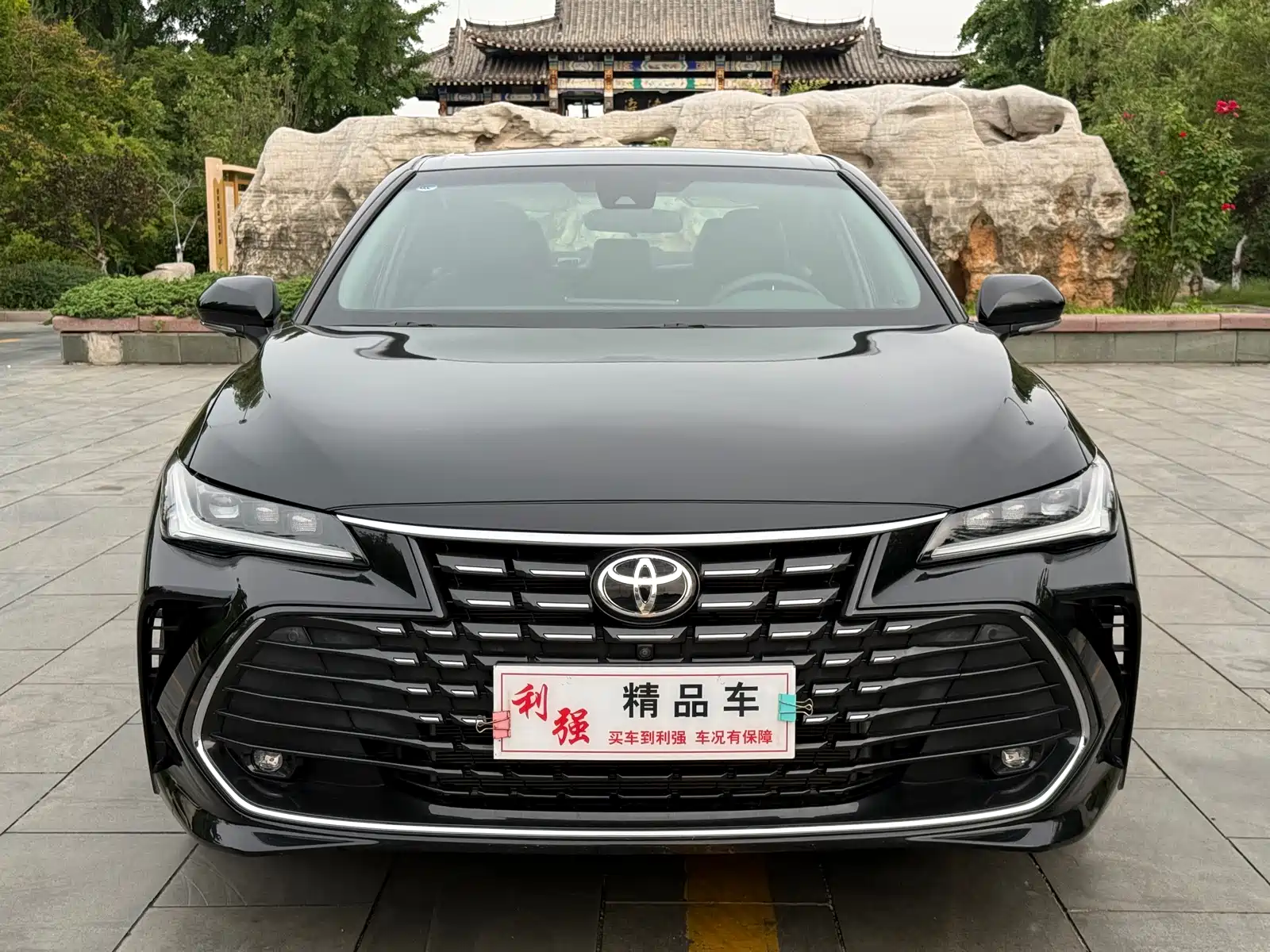 Фото 2 - Toyota Avalon