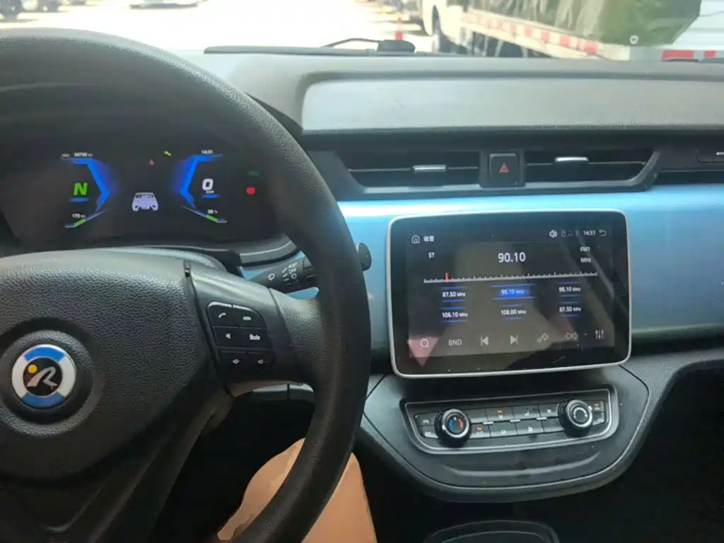Huachen Xinyi Brilliance Xinyi i03A 2023 2021 318km 31.45kWh