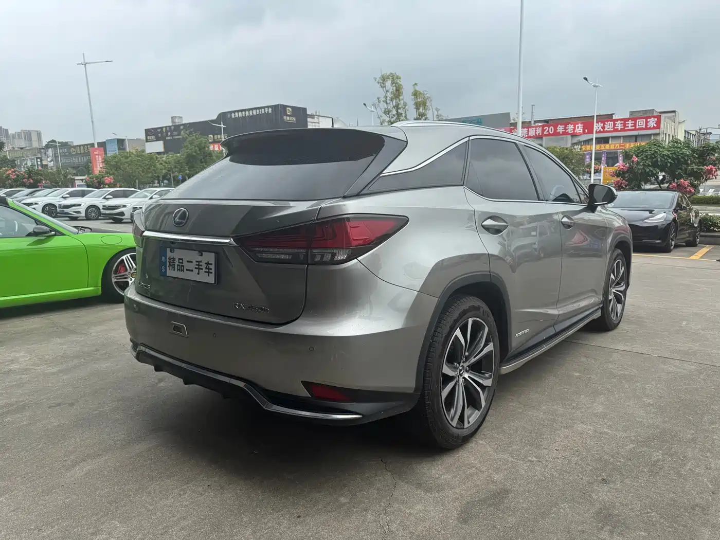 Фото 7 - Lexus RX