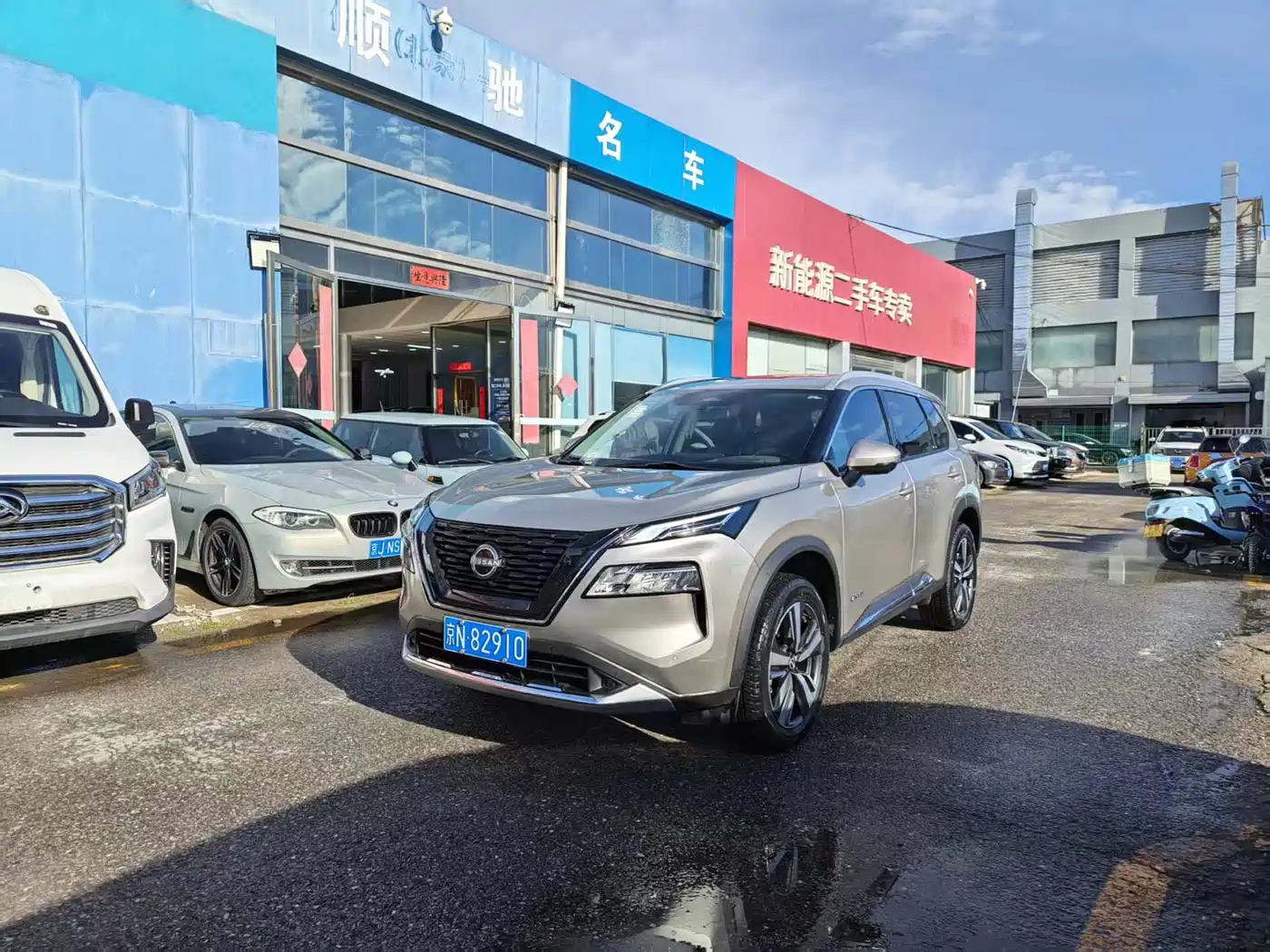Nissan X-Trail 2023 e-POWER Super Hybrid Dual Motor AWD Supreme Edition
