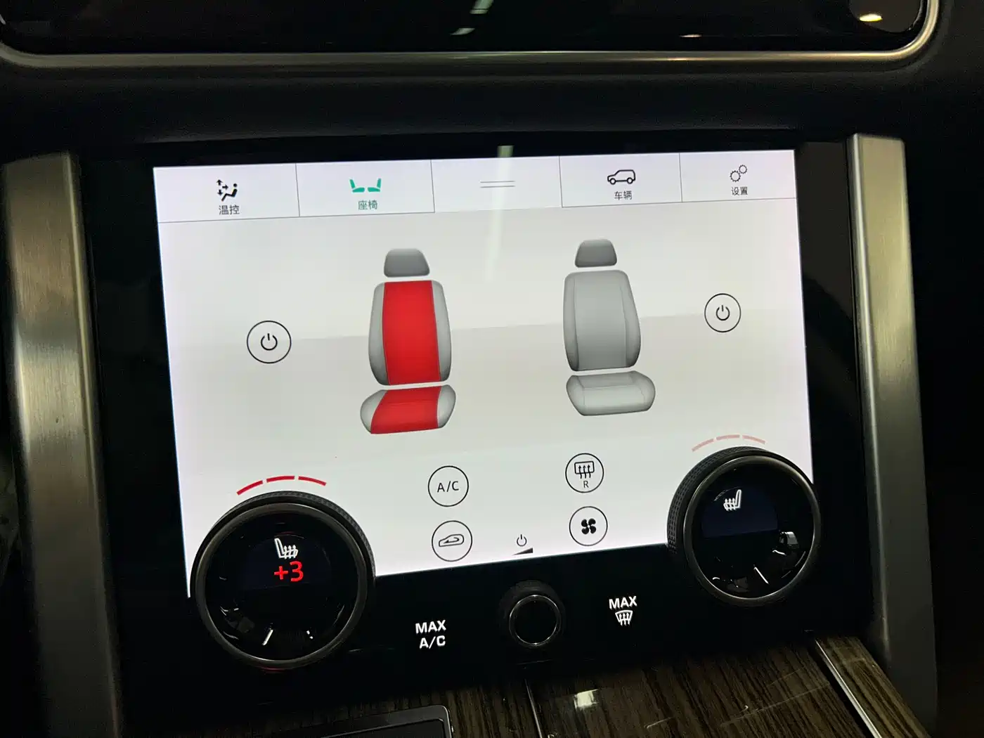 Land Rover Range Rover 2019 3.0 SC V6 Golden Age Edition фото 11