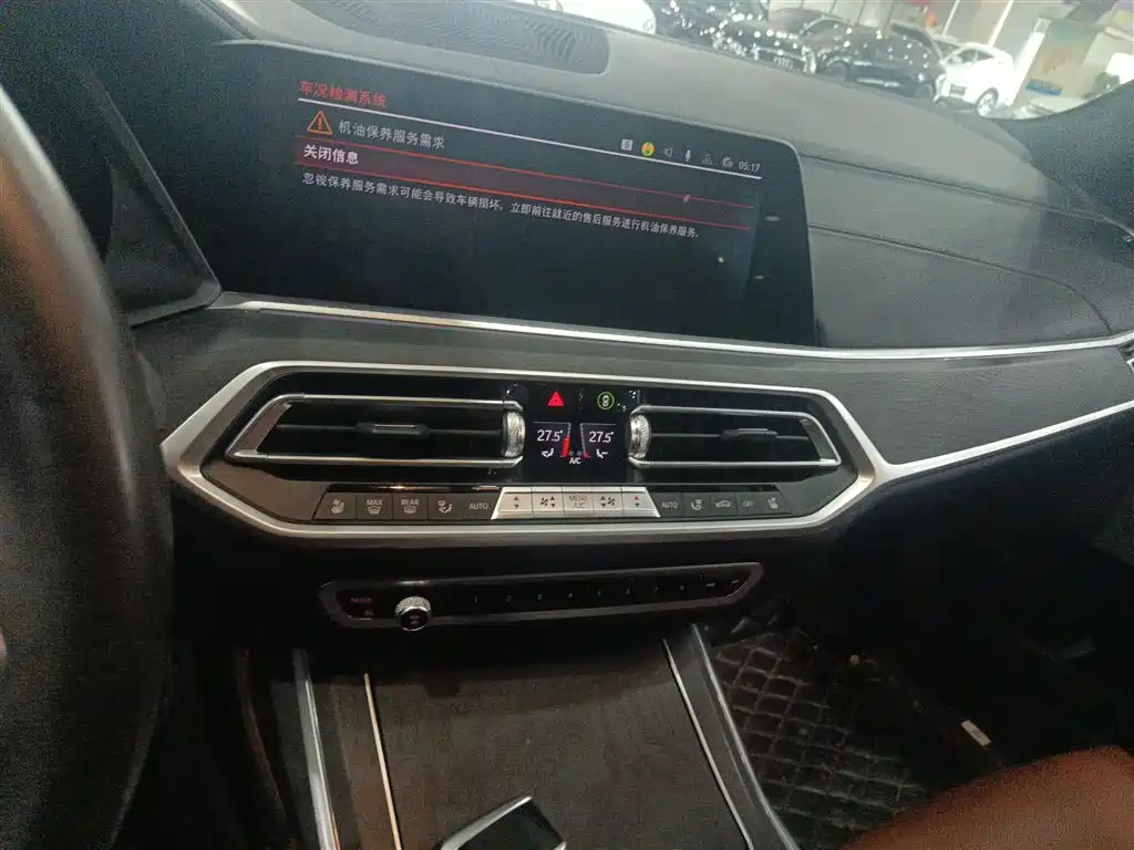 BMW X7 2022 xDrive40i Exclusive M Sport Package фото 13