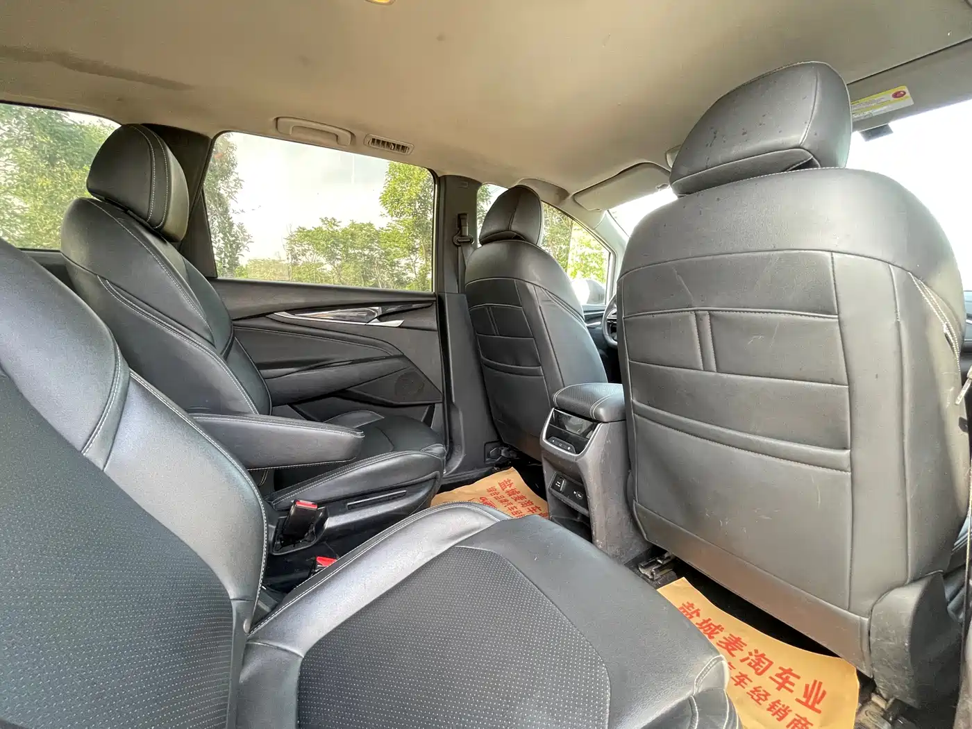 SAIC Maxus Maxus G50 2022 1.5T Manual Changyou B фото 11