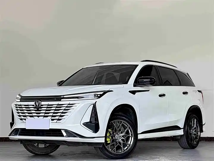 Changan CS75 PLUS 2023 3rd Generation 1.5T Automatic Luxury Edition
