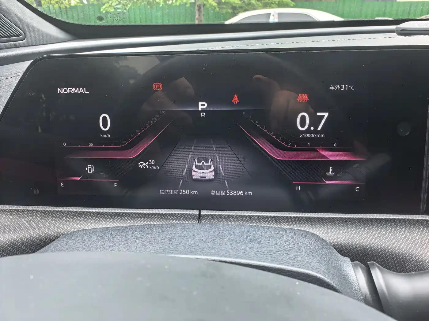 Changan UNI-T 2020 2020 1.5T Flagship