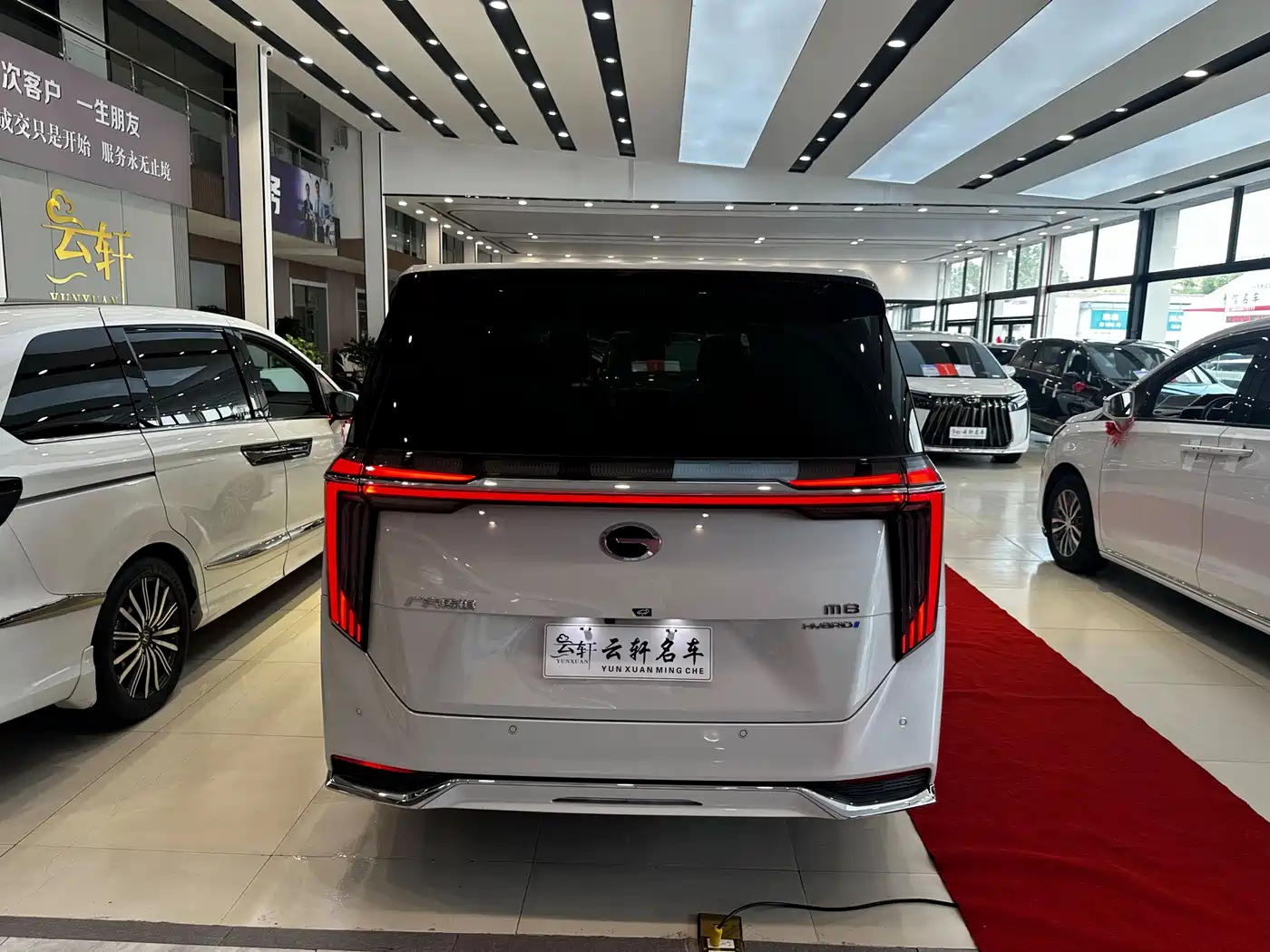 GAC Trumpchi Trumpchi M8 2024 Master Series Super Hybrid фото 17
