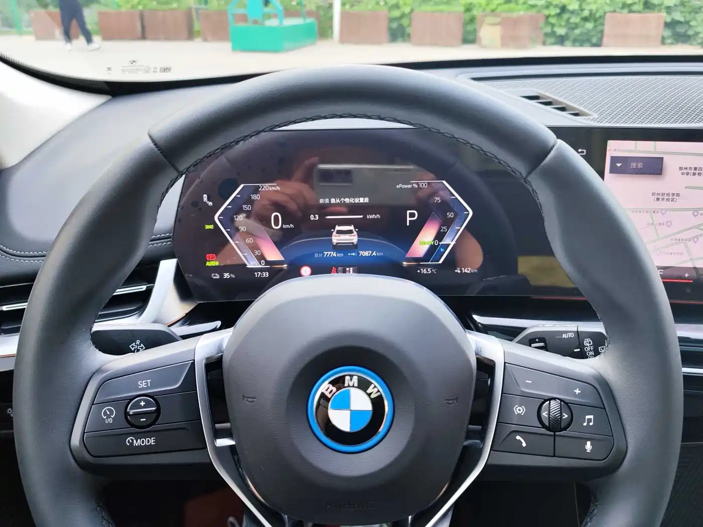 BMW iX1 2023 eDrive25L X Design Package фото 8