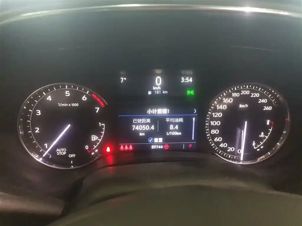 Cadillac CT5 2020 Facelift 28T Luxury Edition фото 8