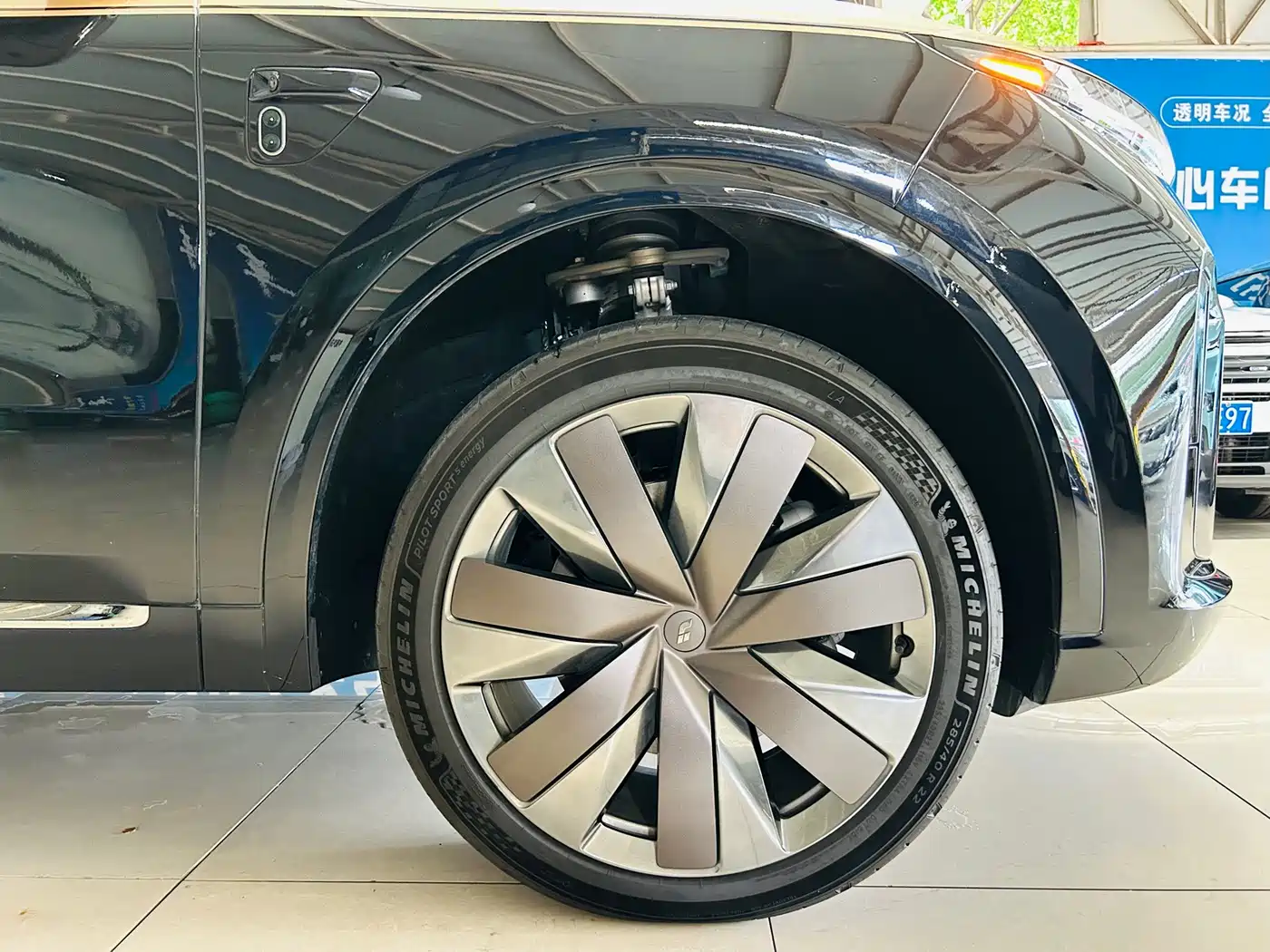 Li Auto Li Xiang L9 2026 2026 Base Model