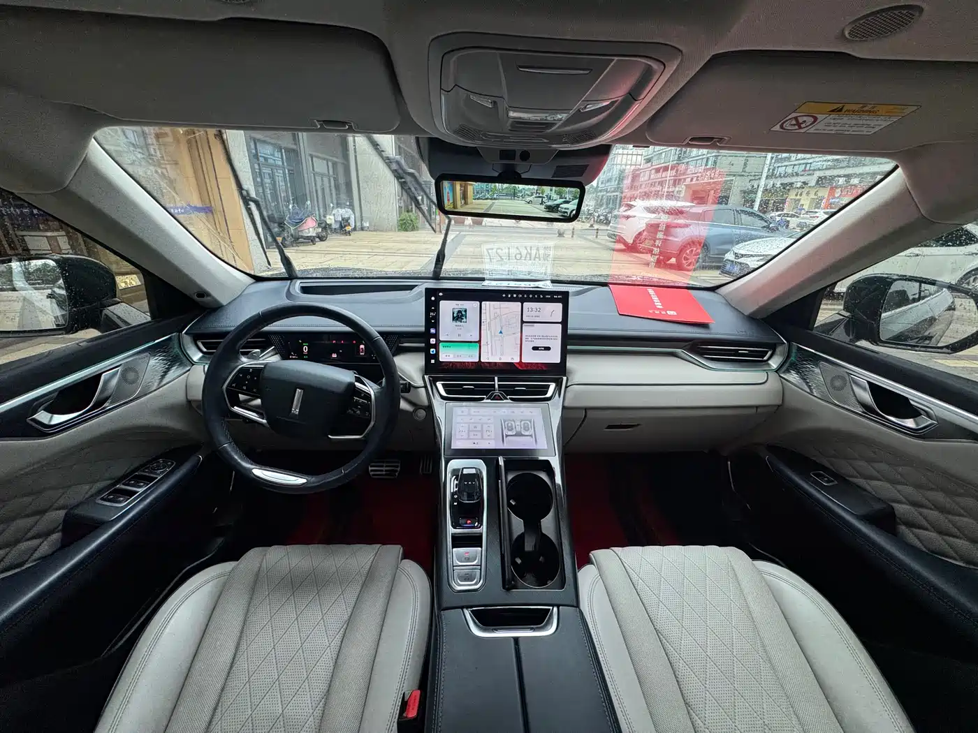 WEI PAI WEI BRAND MOCHA