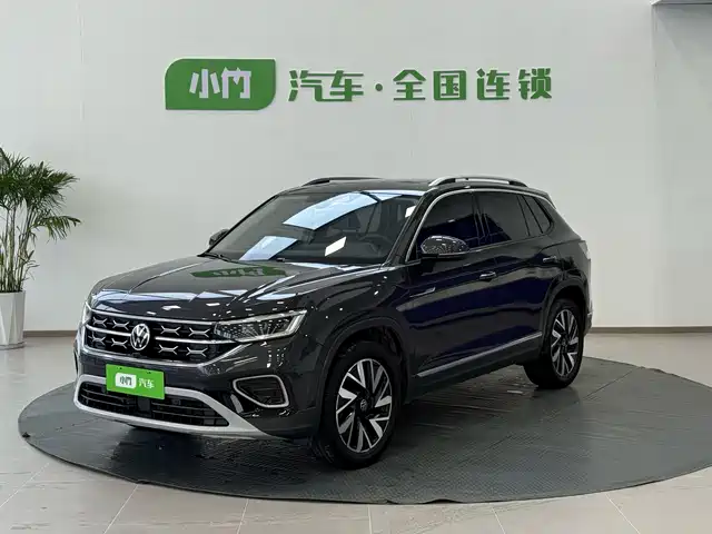 VOLKSWAGEN TANYUE