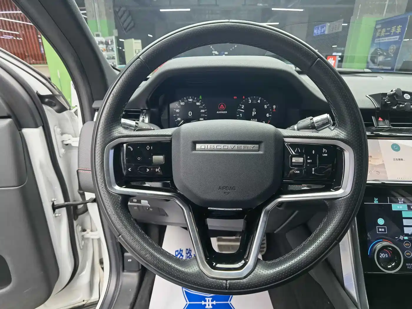Land Rover Discovery Sport 2022 Model Facelift 249PS R-Dynamic SE Performance Tech Edition 5-seater фото 10