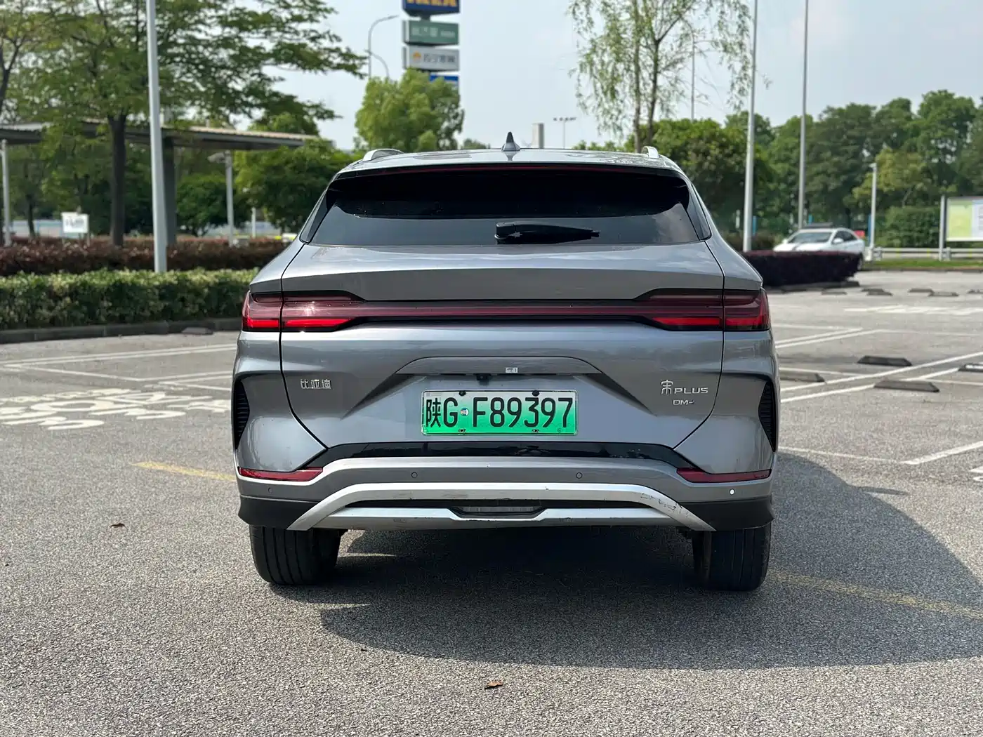 BYD Song PLUS PHEV 2023 Champion Edition DM-i 110KM Flagship фото 8