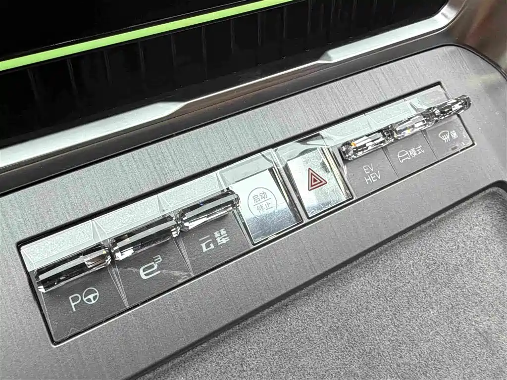 Denza N8L 2026 2025 Standard