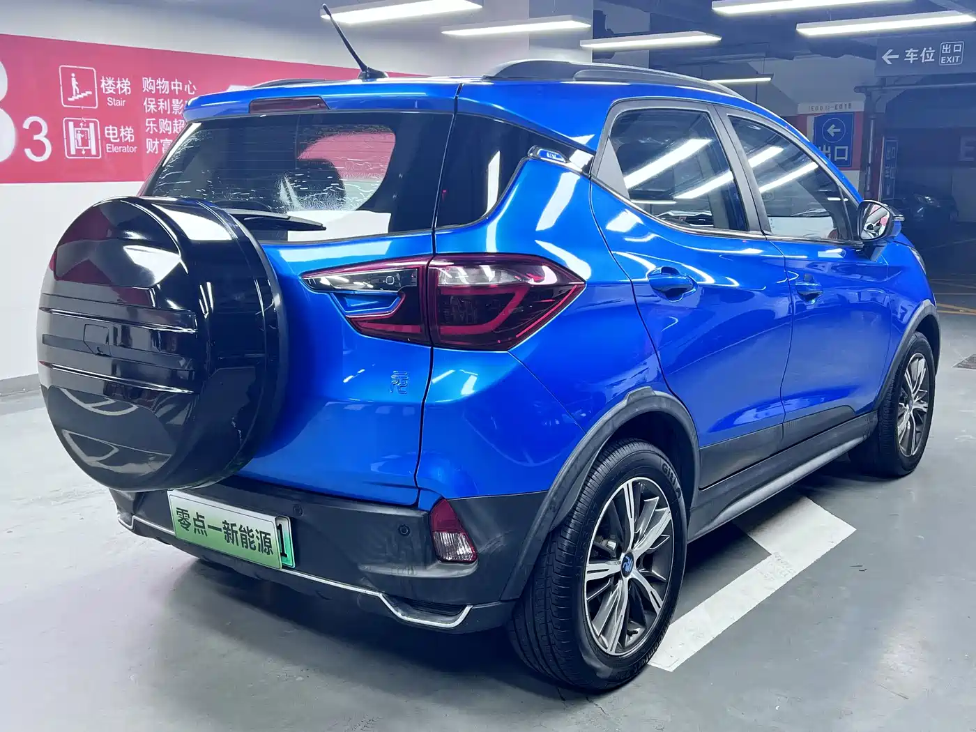 BYD Yuan New Energy 2018 EV360 Smart Connected Cool Edition фото 2