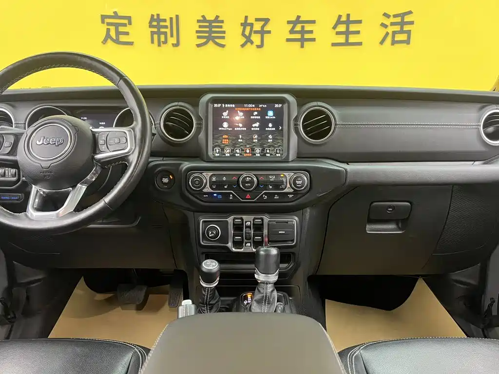 Jeep Wrangler 4xe 2022 2021 4-Door 2.0T 4xe Sahara