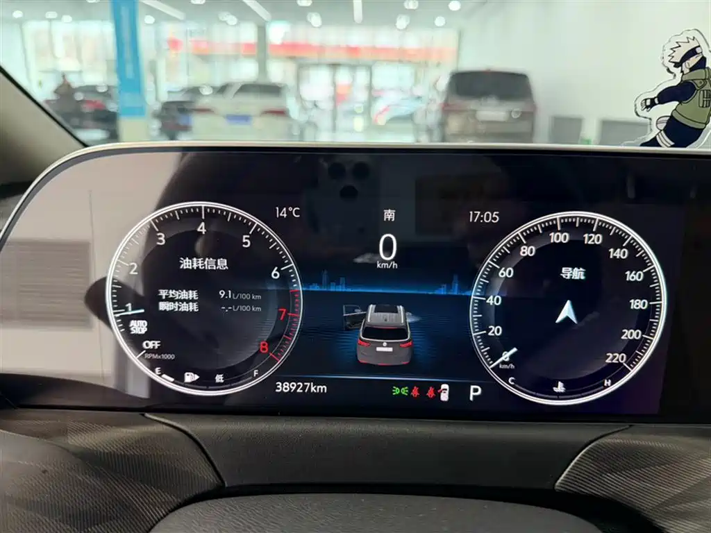 Buick GL6 2021 323T Mild Hybrid Connected Luxury фото 5