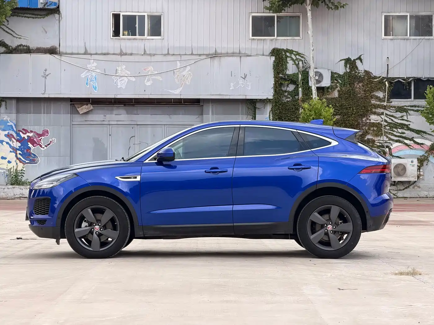 Jaguar E-PACE 2021 2018 Model P200 S China V