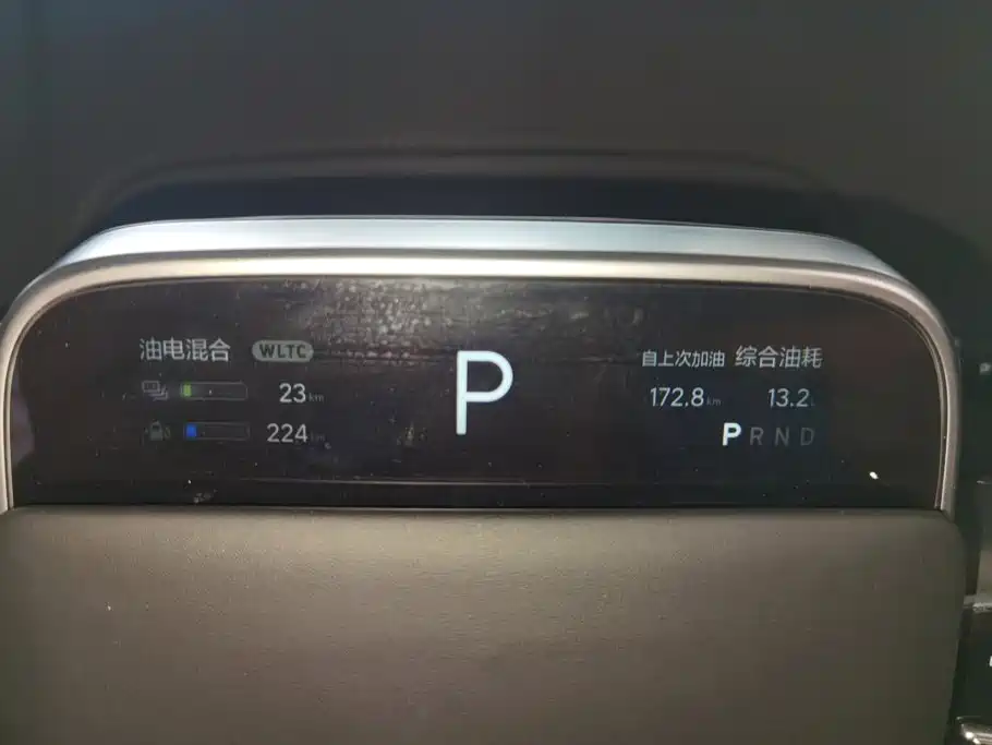 Li Auto L7 2023 2023 Pro