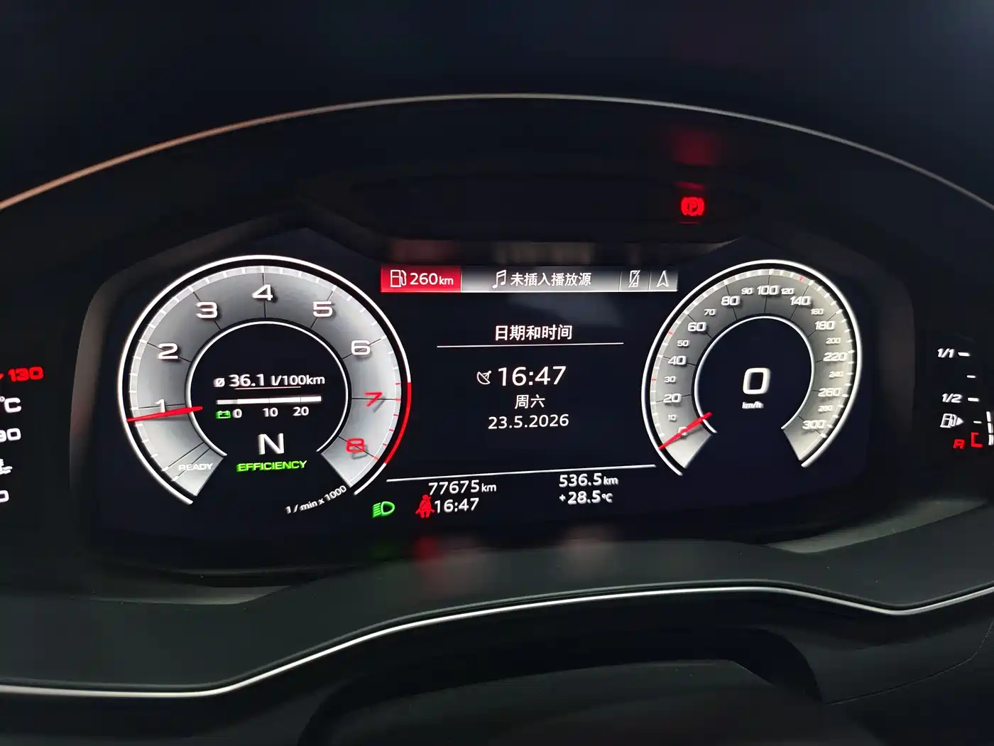 Audi A6L 2021 45 TFSI Exclusive Sport фото 9