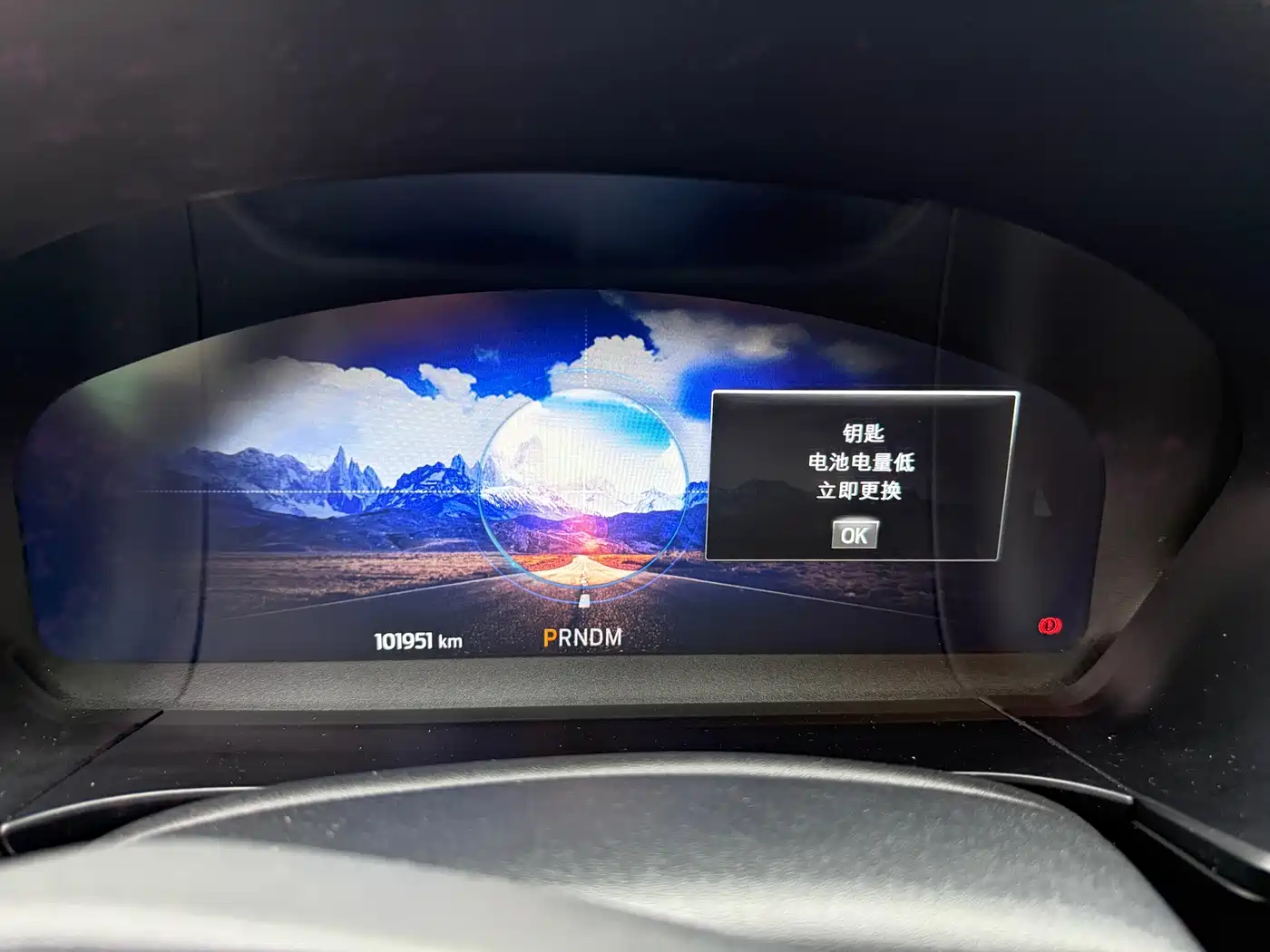 Ford Escape 2020 2020 EcoBoost 245 AWD ST-LINE
