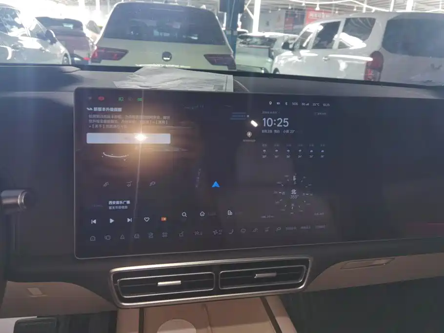 Li Auto L7 2023 2023 Pro