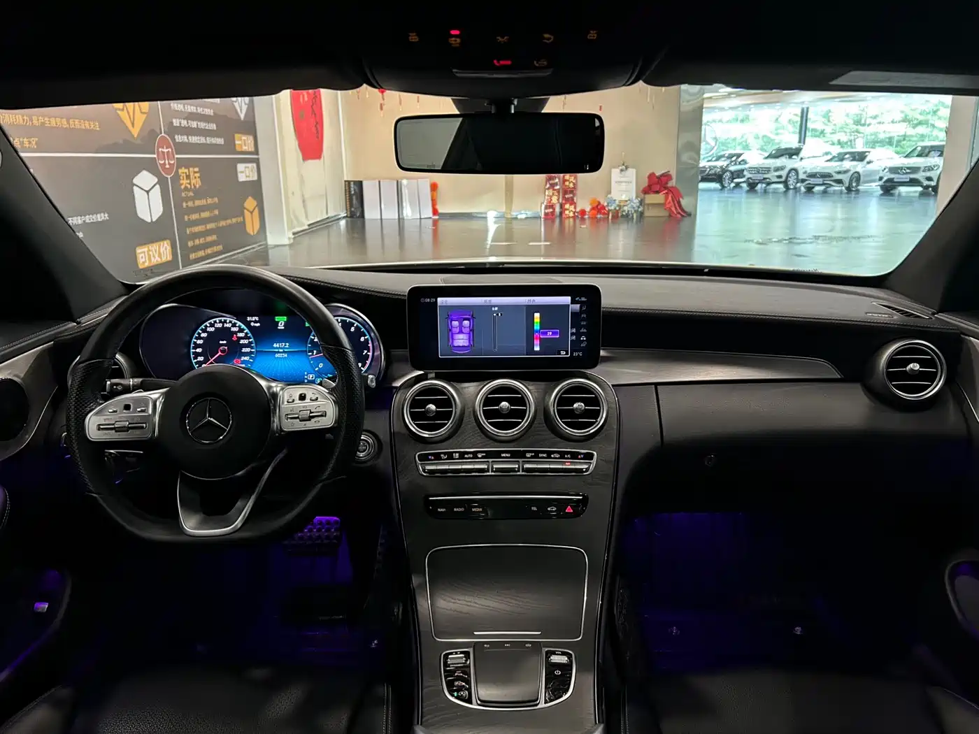 Mercedes-Benz C-Class (Import) 2019 C 260 Coupe фото 5