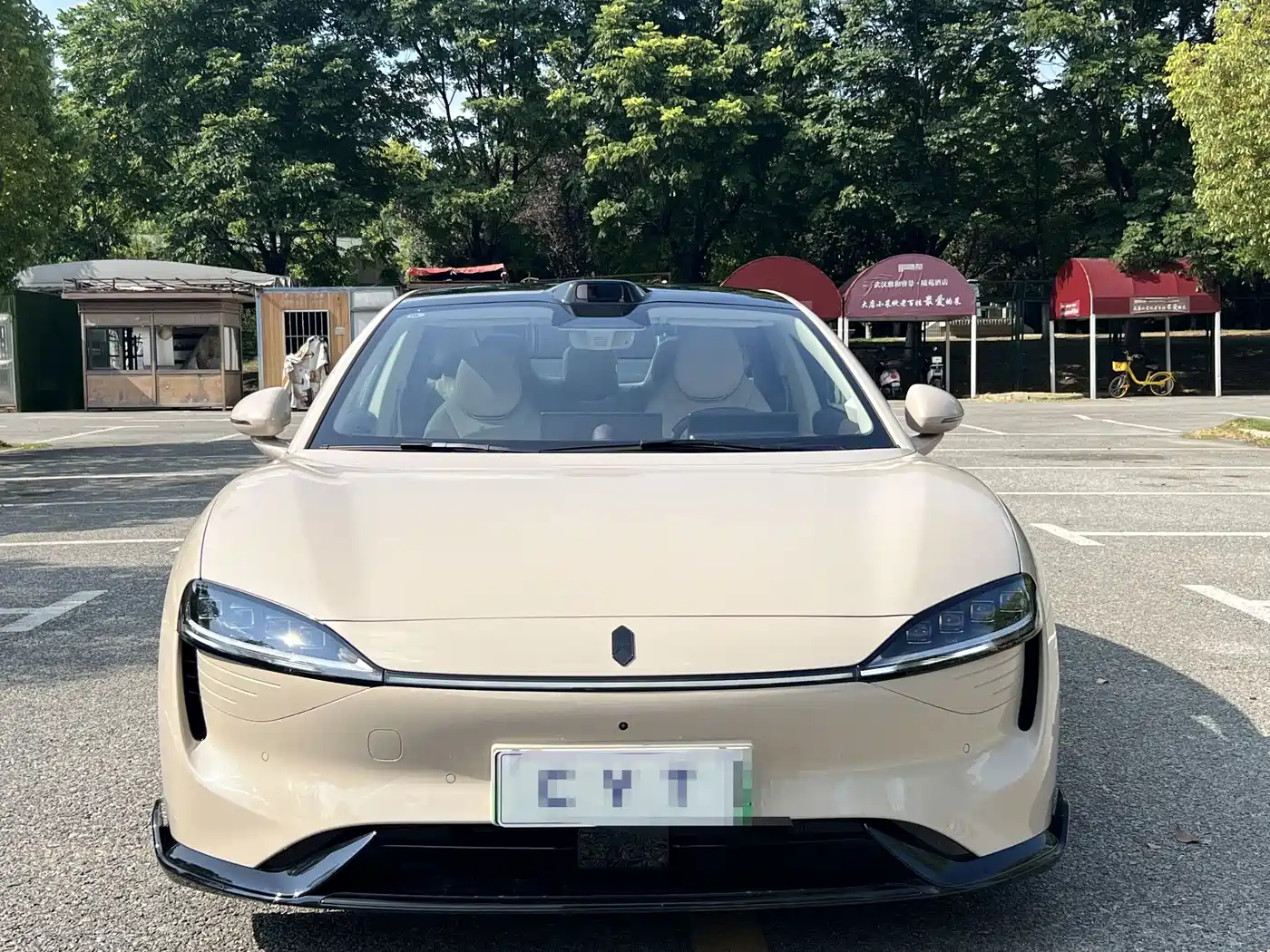 Zhijie S7 2025 2026 Max