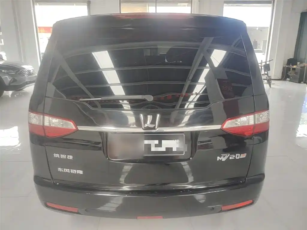 Luxgen Luxgen7 MPV 2015 2013 2.0T Luxury
