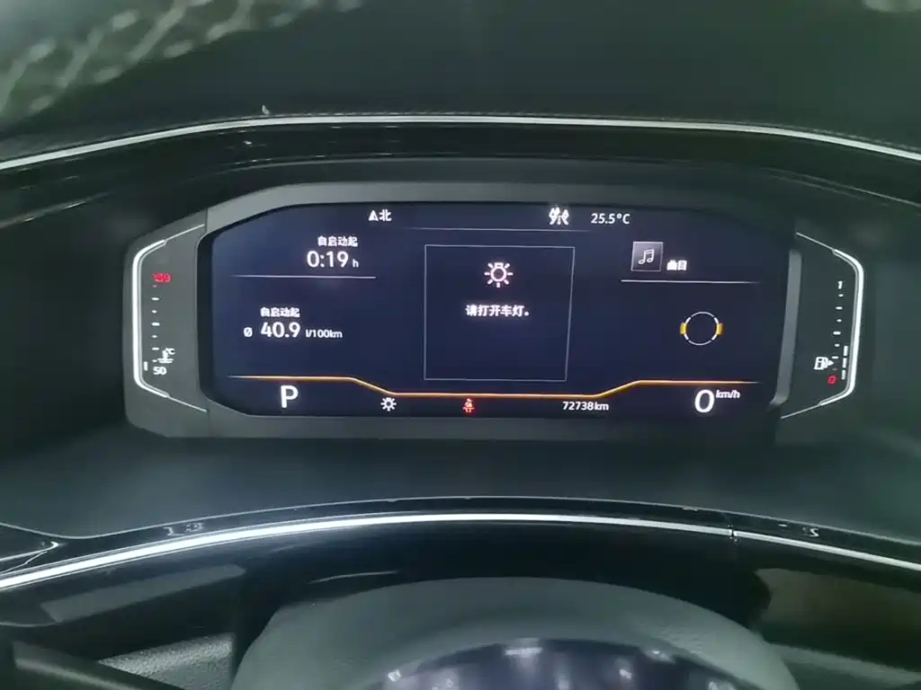 Volkswagen Tayron 2019 2019 380TSI 4WD R-Line China V
