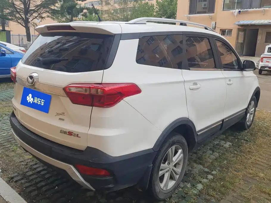 BAIC Huansu S3 2017 2016 S3L 1.5L Manual Premium