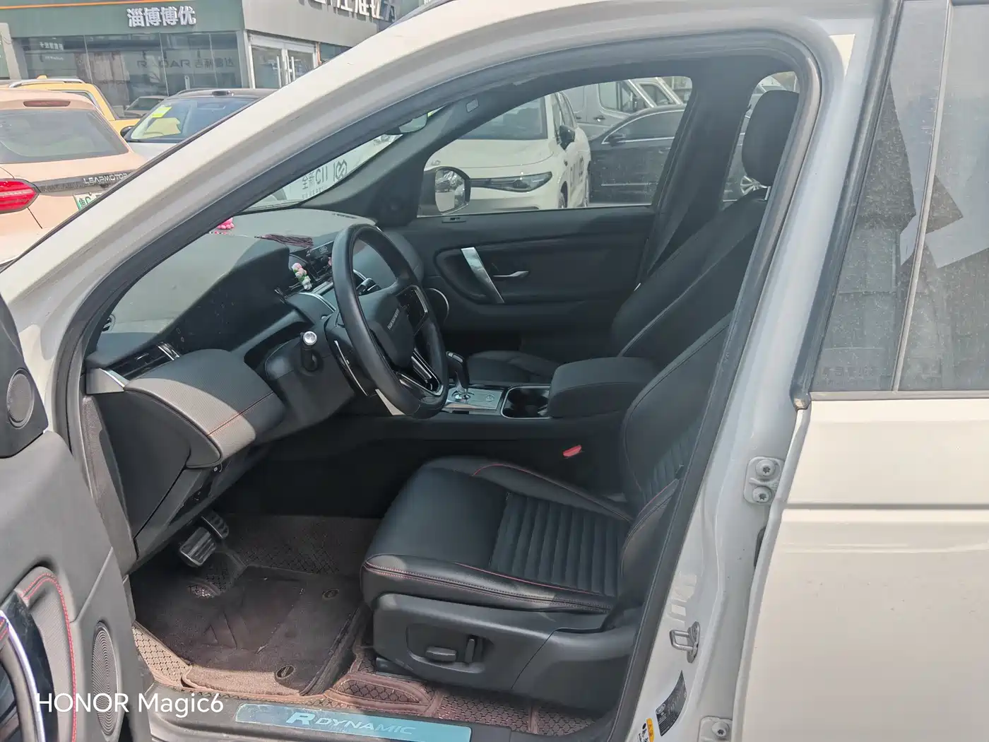 LAND ROVER DISCOVER SPORTS