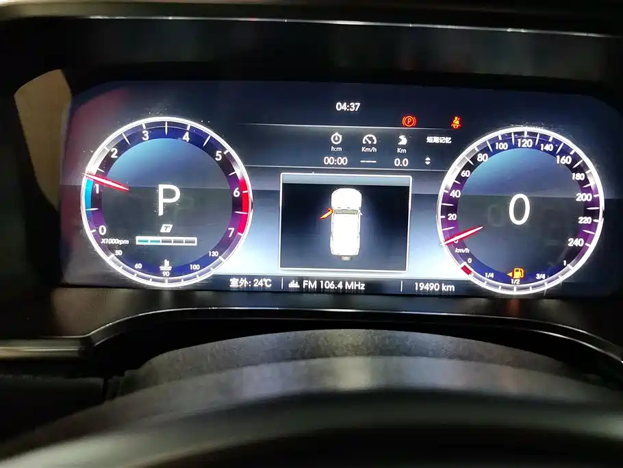 BAIC ORV Beijing Offroad BJ40 2020 2.0T Automatic AWD Urban Hunter Edition Hero Type фото 14