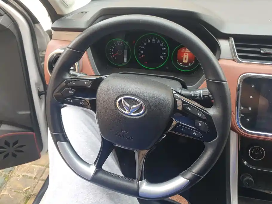 BAIC Huansu S3 2017 2016 S3L 1.5L Manual Premium