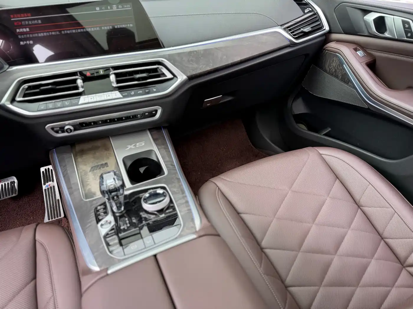BMW X5 2022 xDrive 30Li Premium M Sport Package фото 7