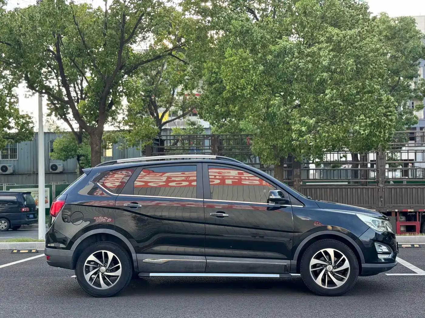 Baojun 560 2015 2015 1.8L Manual Luxury