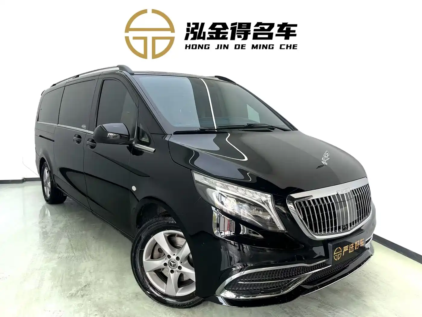 Mercedes-Benz Vito 2020 2.0T Elite Edition (7-seater) фото 3