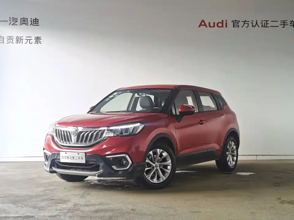 2018 Zhonghua V3