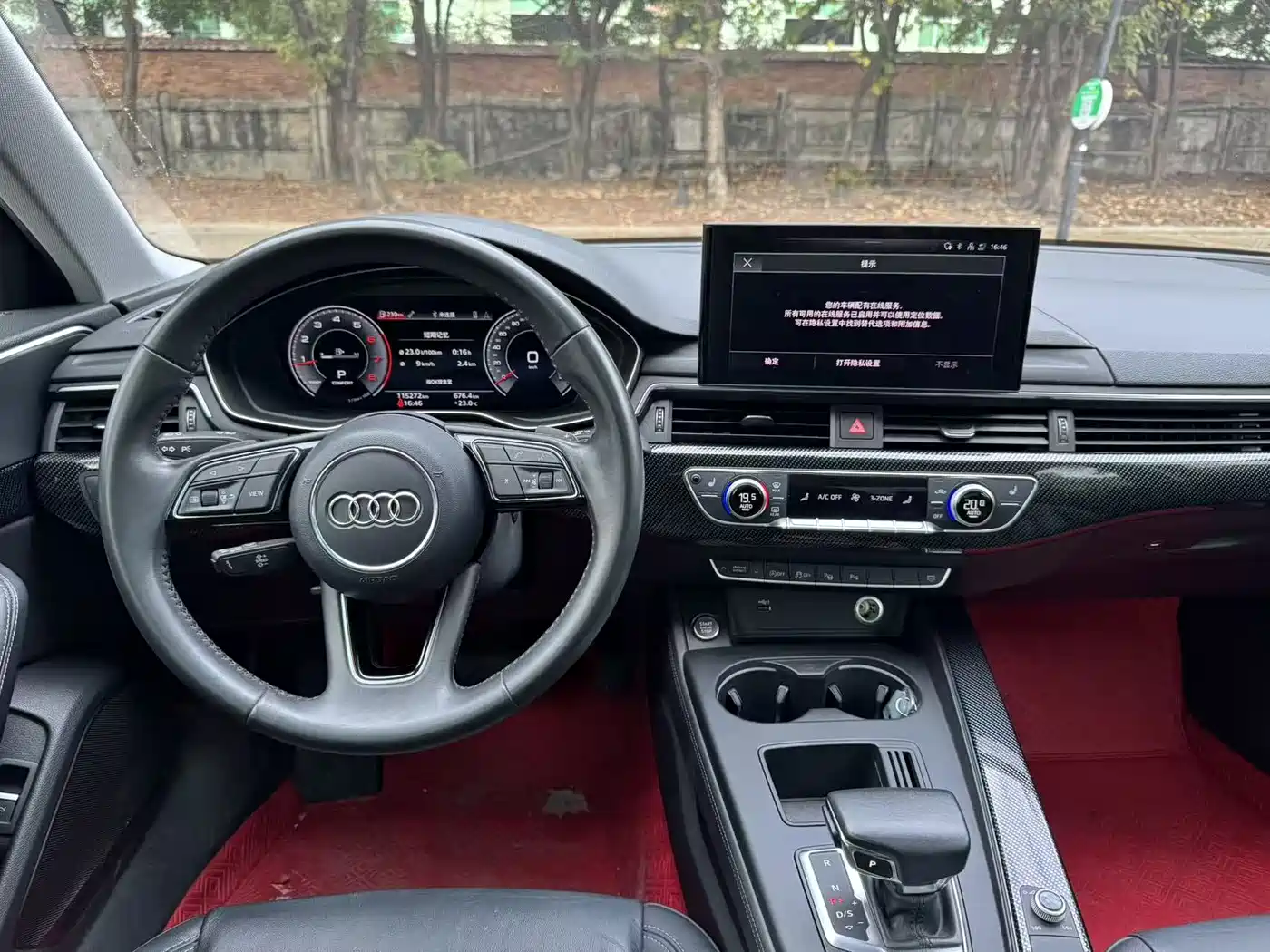 Audi A4L 2020 40 TFSI Luxury Elegance фото 8