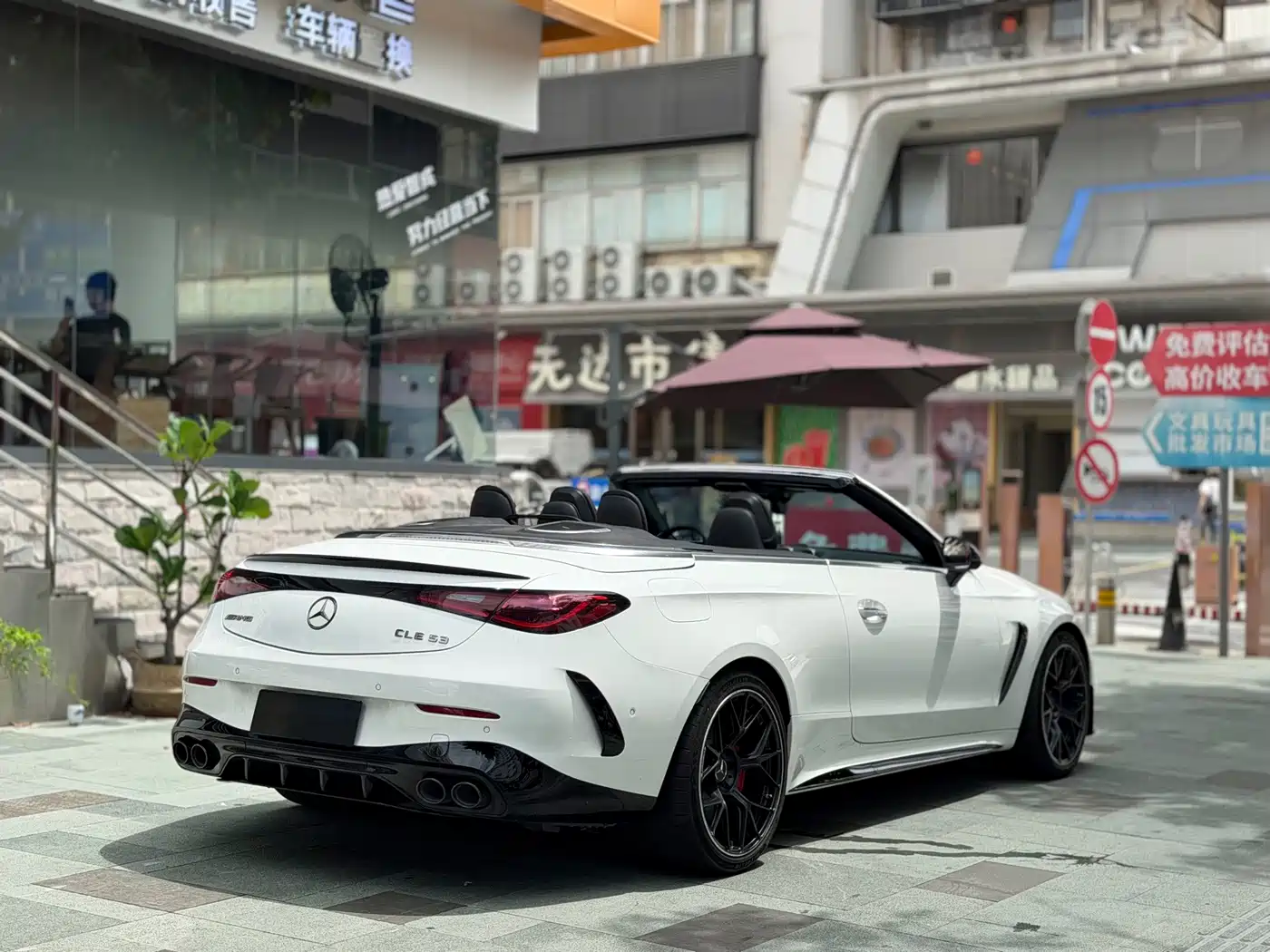 Mercedes-Benz Mercedes-AMG CLE 2025 2024 AMG CLE 53 4MATIC+ Cabriolet