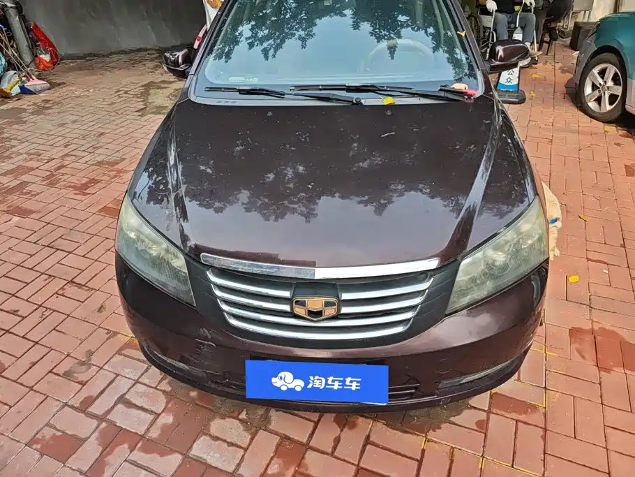 Geely Classic Emgrand 2013 2013 Sedan 1.5L Manual Progressive