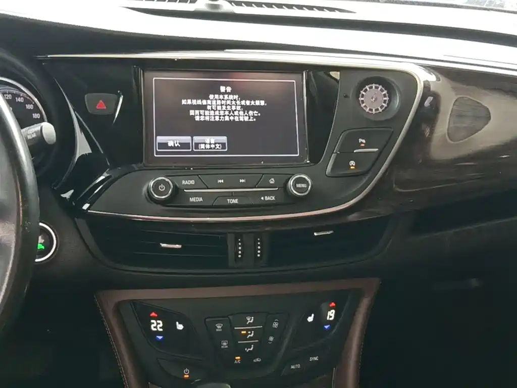 Buick Envision Plus 2017 28T AWD Elite фото 13