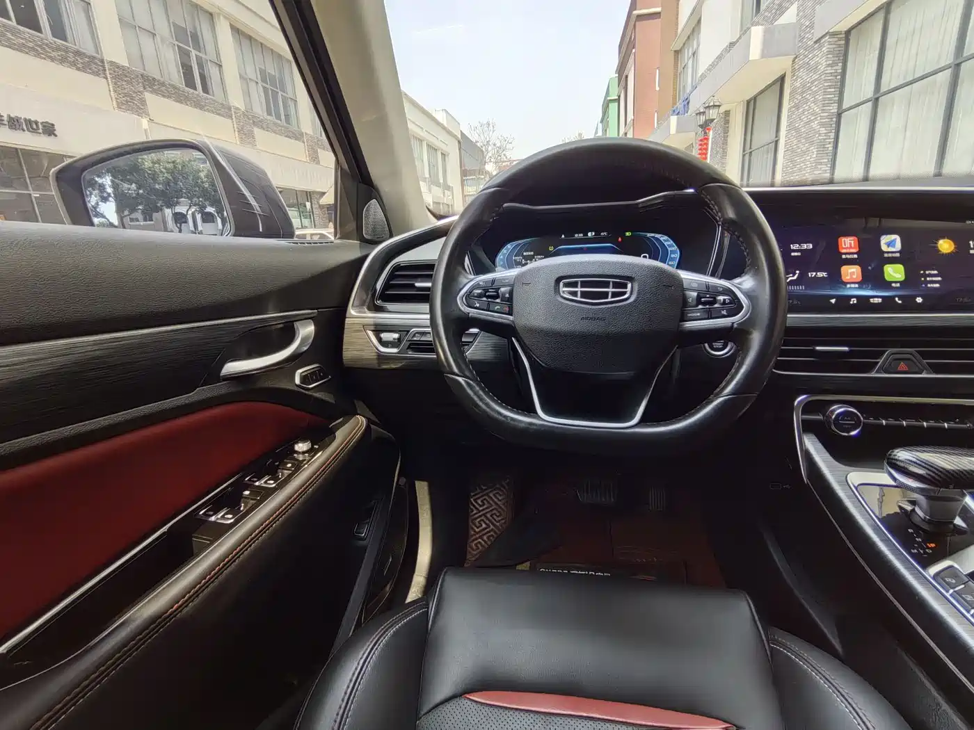 GEELY AUTOMOBILE XINGYUE