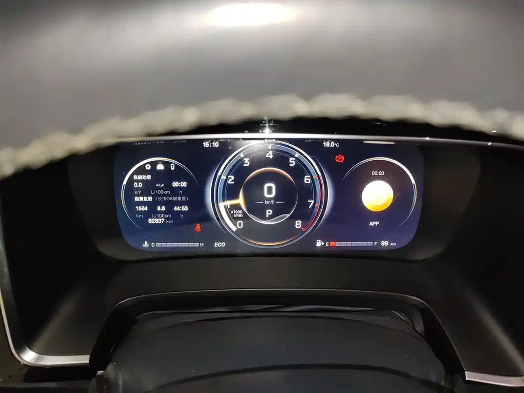 GAC Trumpchi Trumpchi M8 2021 Leading Show Series 390T Ultimate Edition фото 4