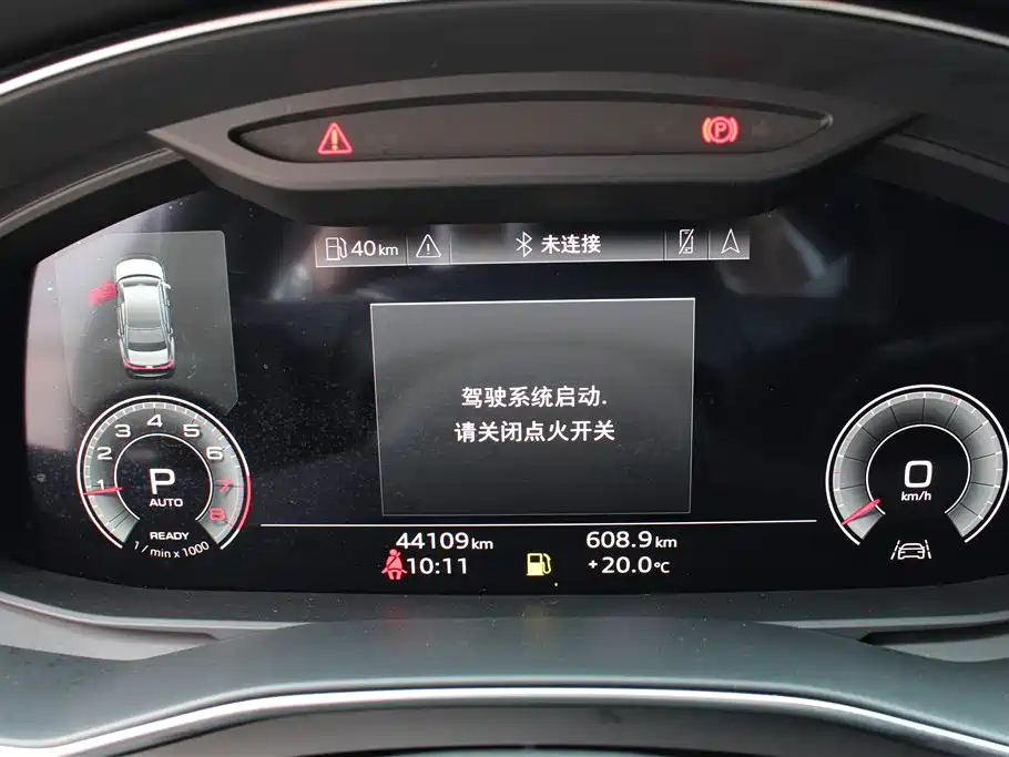 Audi A6L 2023 45 TFSI quattro Premium Dynamic фото 18