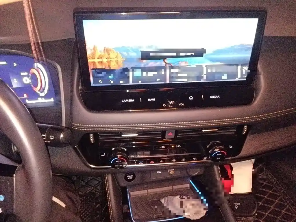 Photo 9 - Nissan X-Trail